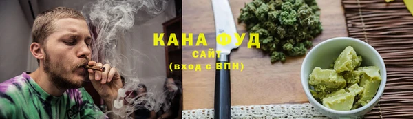 прущие крисы Баксан